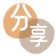 南充北京信用卡接单平台☀️诚信信用卡24小时在线靠谱商家推荐